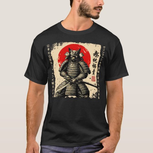 サムライキャット 日本の猫 戦士アニメ 猫 日本 Tシャツ (正面)