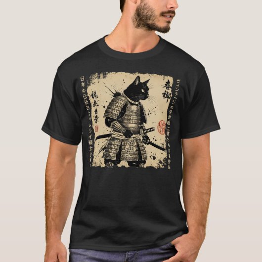 サムライキャット 日本の猫 戦士 アニメ猫 和風 Tシャツ (正面)
