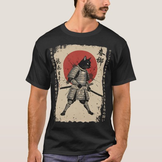サムライキャット 日本の猫 戦士 アニメ猫 日本 Tシャツ (正面)