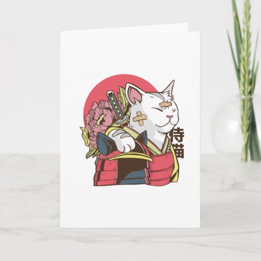 サムライキャット – Vaporwave Cat カード (正面)