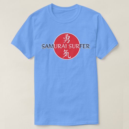 サムライサーファーパイプラインハワイシャーク(2) Tシャツ (デザイン正面)