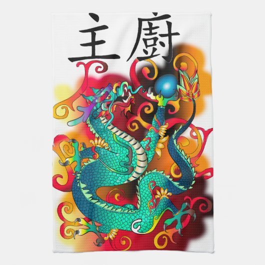 サムライシェフドラゴンデザイン キッチンタオル (縦)