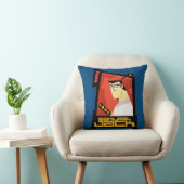 サムライジャック笑顔の未来的なフレームグラフィック クッション (椅子)