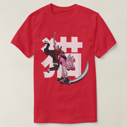 サムライスパイン猫おもしろい漫画(2) Tシャツ (デザイン正面)