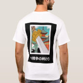 サムライスピリット：アドベンチャーがTシャツを待つ Tシャツ (裏面)