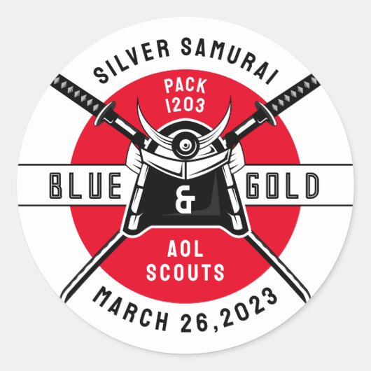 サムライスペシャルイベント ラウンドシール (正面)