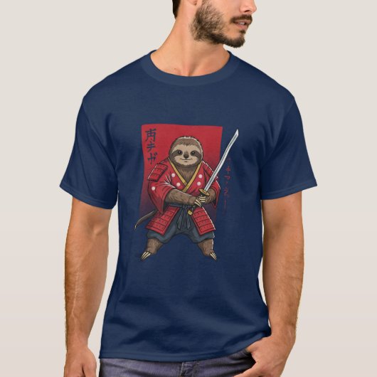 サムライスロースTシャツ Tシャツ (正面)