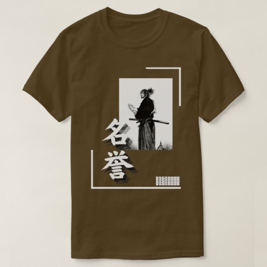 サムライス・オナー Tシャツ (デザイン正面)