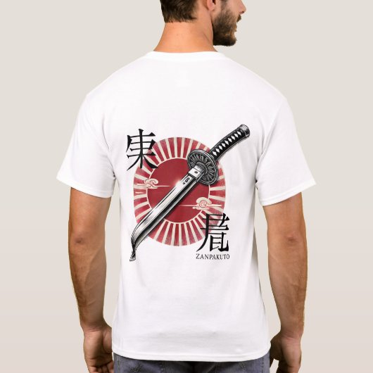 ⚔️サムライソードティー Tシャツ (裏面)