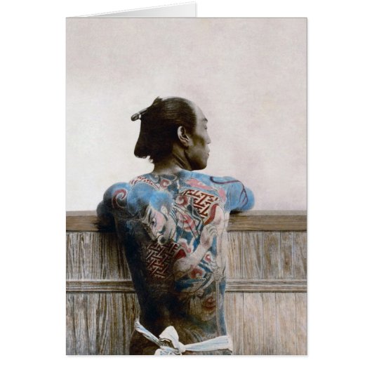 サムライタトゥー – カード (正面)