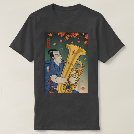 サムライトゥバミュージック浮世絵秋秋 Tシャツ (デザイン正面)