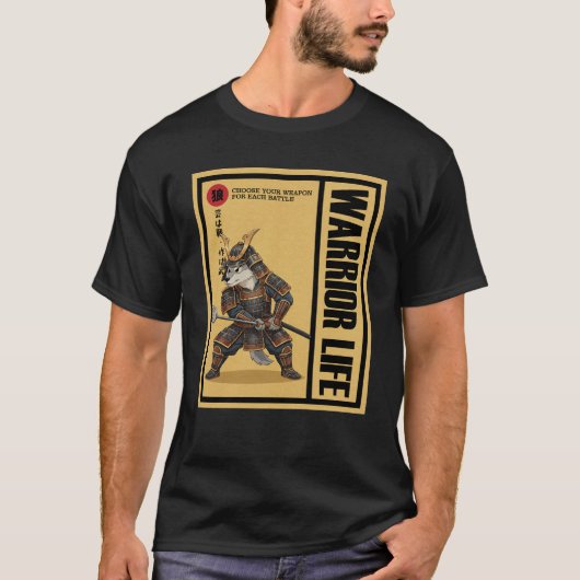 サムライニマルズ オオカミの武器 Tシャツ (正面)