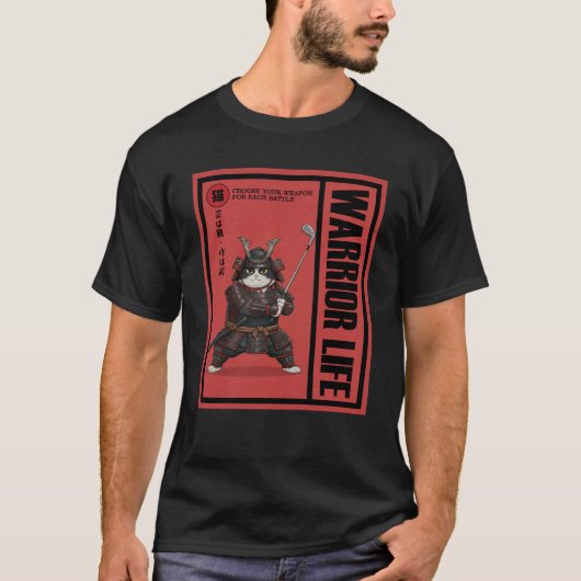 サムライニマルズ ネコの武器 Tシャツ (正面)