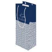 サムライパターパーソナライズされたンGroomsman| ワインギフトバッグ (裏面アングル)