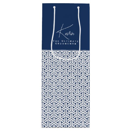 サムライパターパーソナライズされたンGroomsman| ワインギフトバッグ (正面)