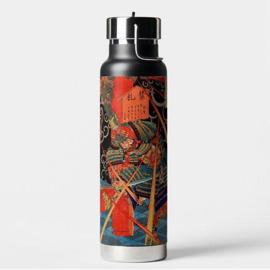 サムライファイティングモンスター ウォーターボトル (左面)