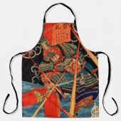 サムライファイティングモンスター エプロン (正面)