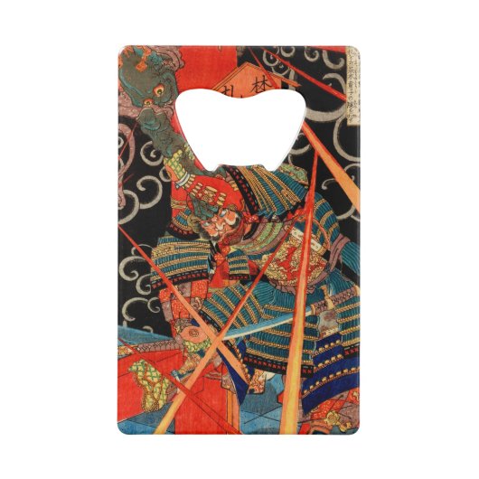 サムライファイティングモンスター クレジットカード栓抜き (正面)