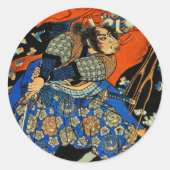 サムライファイティングモンスター ラウンドシール (正面)