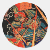 サムライファイティングモンスター ラウンドシール (正面)