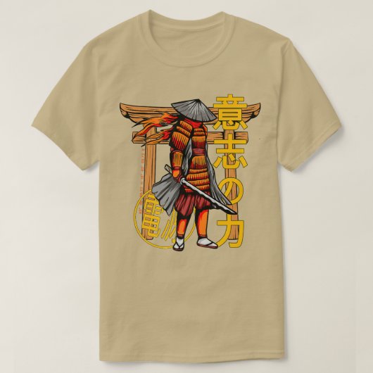 サムライフィギュア強力日本の意志ヴィンテージ Tシャツ (デザイン正面)