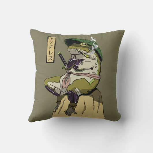 サムライフローグ:蓮の守護者 クッション (裏面)