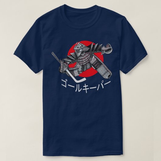 サムライホッケーゴールテンダー武術アーツアーマードGoa Tシャツ (デザイン正面)
