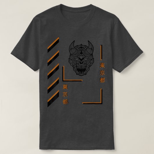 サムライマンダラ夏スタイルおもしろい服 Tシャツ (デザイン正面)