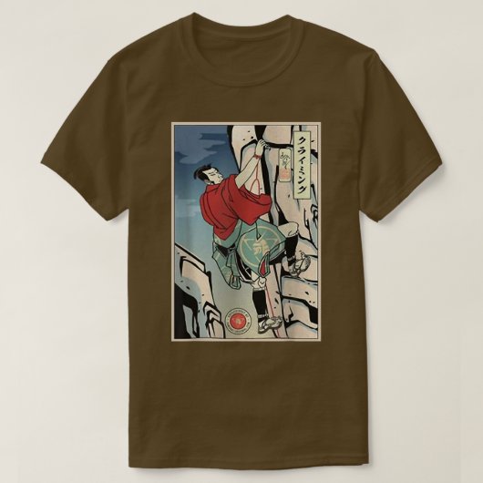 サムライロック登山エトレメスポーツ浮世絵ハイキングS Tシャツ (デザイン正面)