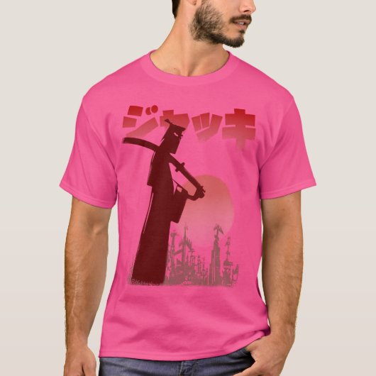 サムライロード Tシャツ (正面)