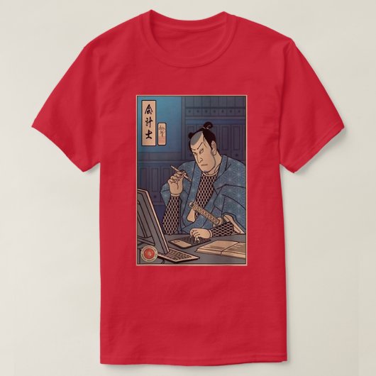 サムライ会計士浮世絵サムライ会計日本 Tシャツ (デザイン正面)