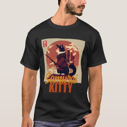 サムライ子猫vsアニメネコ革命 tシャツ (正面)