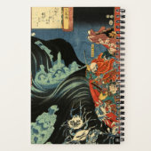 サムライ対幽霊カニ ノートブック (裏面)