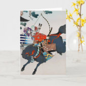 サムライ射撃、 発砲アワン弓浮世絵 カード (黄色い花)