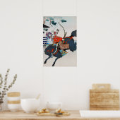 サムライ射撃、 発砲アワン弓浮世絵 ポスター (キッチン)