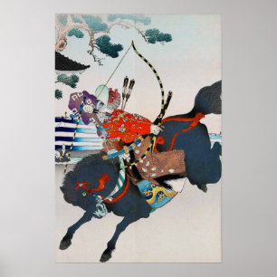 サムライ射撃、 発砲アワン弓浮世絵 ポスター