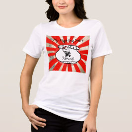 サムライ招き猫ファイティングシャツ トライブレンドＴシャツ