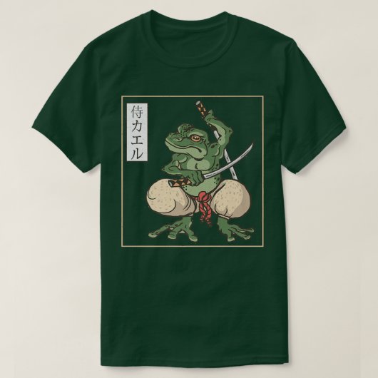 サムライ日本のカエルの刺青 Tシャツ (デザイン正面)