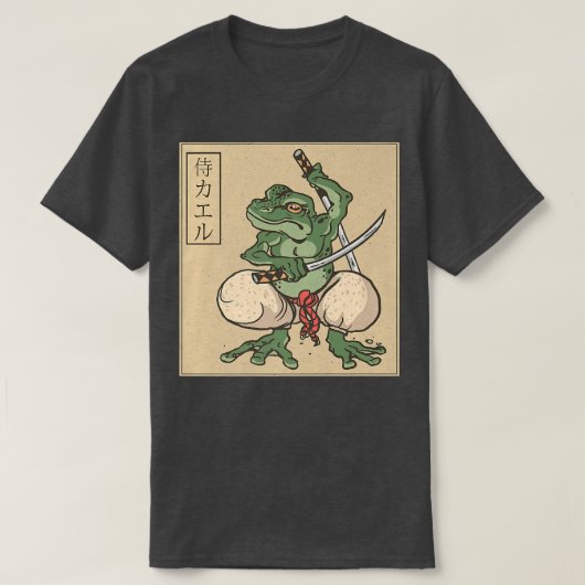 サムライ日本のカエル士武士道コード刀 Tシャツ (デザイン正面)