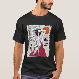 サムライ日本のカルチャー風景ヴィンテージ桜Ch Tシャツ