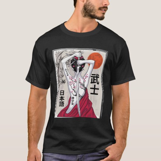 サムライ日本のカルチャー風景ヴィンテージ桜Ch Tシャツ (正面)