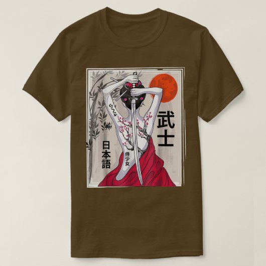 サムライ日本のカルチャー風景ヴィンテージ桜Ch Tシャツ (デザイン正面)