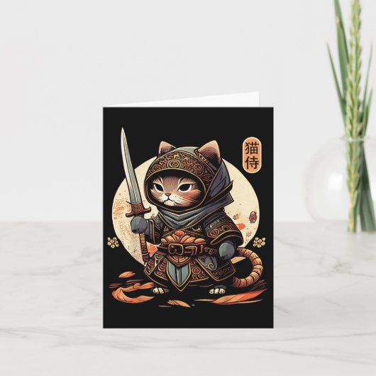 サムライ日本のキャットタトゥーかわいい忍者キャット カード (正面)