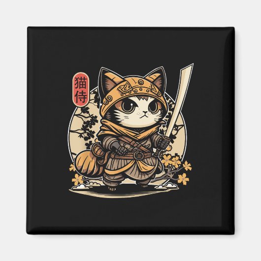 サムライ日本のキャットタトゥーかわいい忍者キャットCat _3 マグネット (正面)
