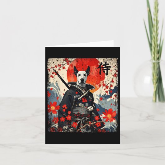 サムライ日本のグレートダネタトゥーかわいい浮世絵 カード (正面)