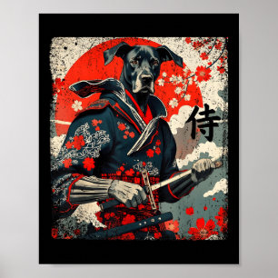 サムライ日本のグレートダネタトゥーかわいい浮世絵 ポスター