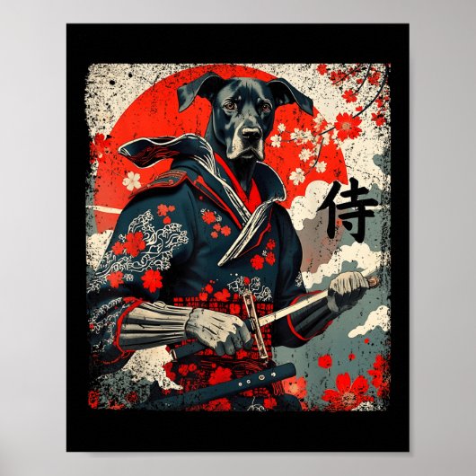 サムライ日本のグレートダネタトゥーかわいい浮世絵 ポスター (正面)