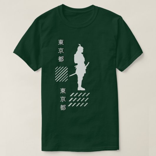 サムライ日本のスタイル浪人クラモス(2) Tシャツ (デザイン正面)