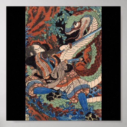 サムライ日本のズ絵画のc.1800年代 ポスター (正面)