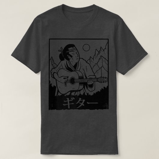 サムライ日本のズ遊・ギター武士道コードワーリ Tシャツ (デザイン正面)